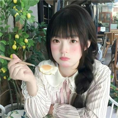 红颜酸泪